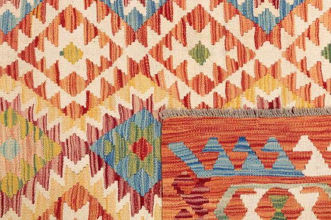 Kilim Afegão - 5