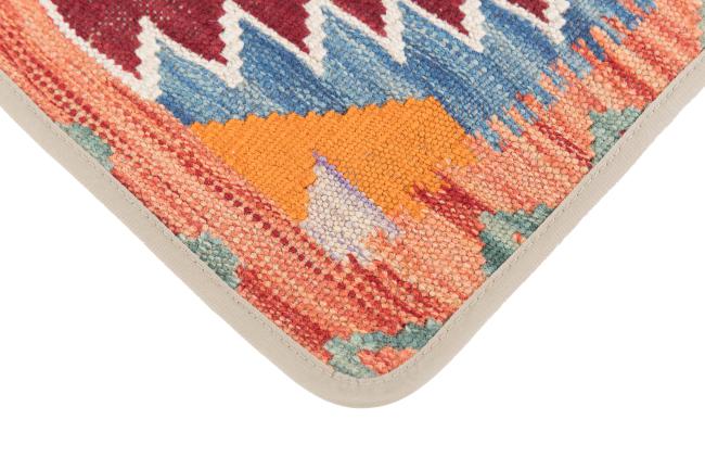 Kilim Afghan Cushion Cover - 3