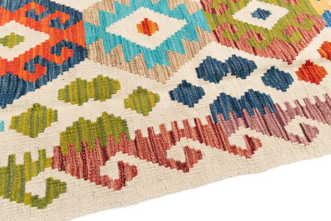 Kilim Afegão - 3