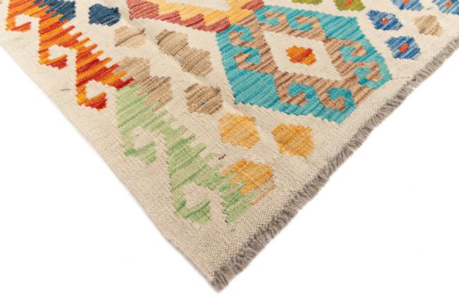 Kilim Afegão - 4