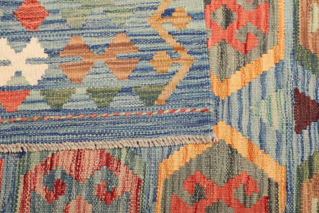 Kilim  Afghan - 4