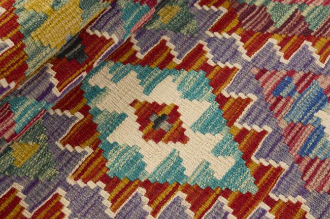 Kilim Afegão - 1