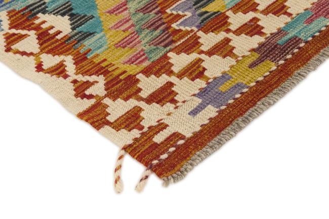 Kilim Afegão - 2