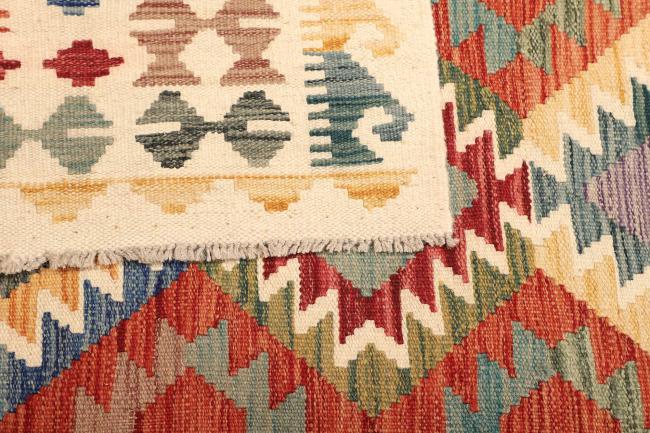 Kilim  Afghan - 4