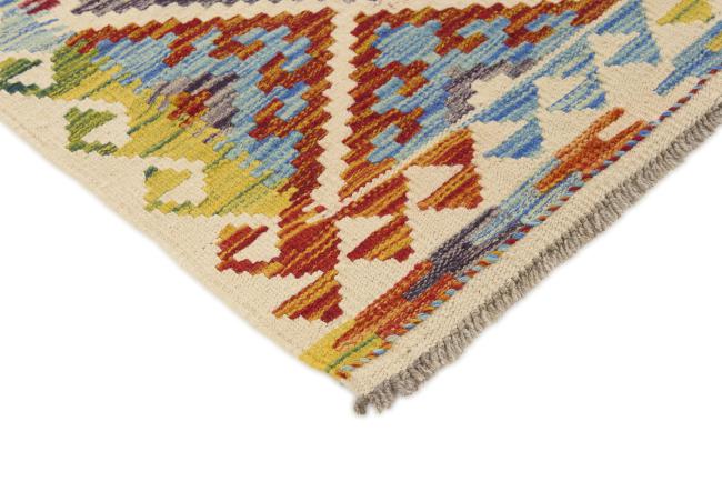 Kilim Afegão - 2