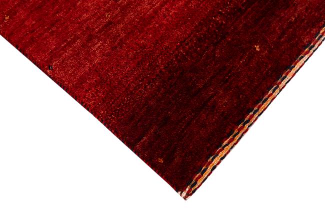 Perzsa Gabbeh Loribaft Atash - 5