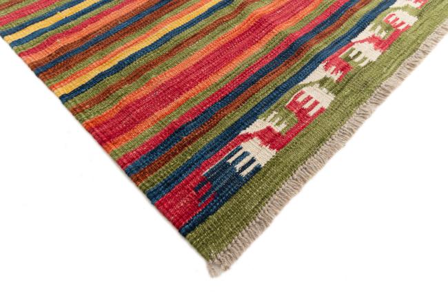 Kilim Afghan Heritage - 4