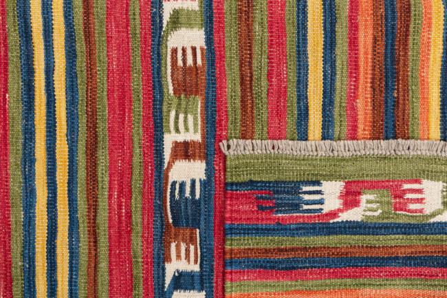 Kilim Afghan Heritage - 5