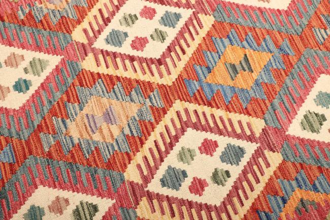 Kelim  Afghan - 3