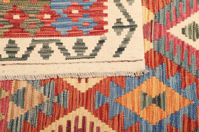 Kelim  Afghan - 4