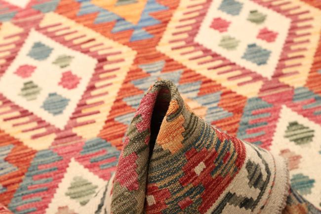 Kelim  Afghan - 5