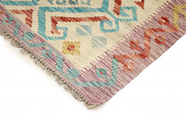 Kilim Afgán Heritage - 4