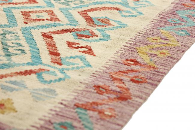 Kilim Afegão Heritage - 5