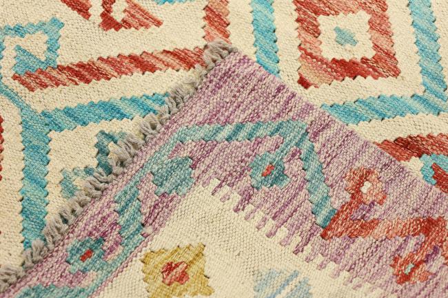 Kilim Afegão Heritage - 6