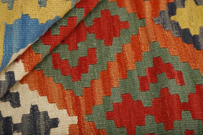 Kilim Fars - 2