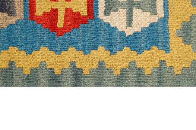 Kilim Fars - 3