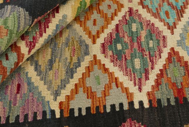 Kilim Afegão - 1