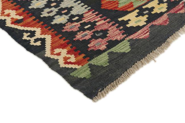 Kilim Afegão - 2