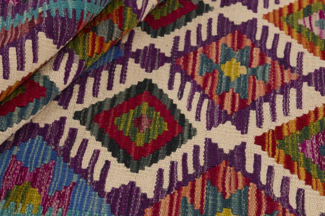 Kilim Afghan - 1