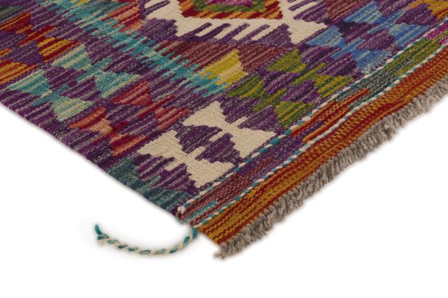 Kilim Afghan - 2
