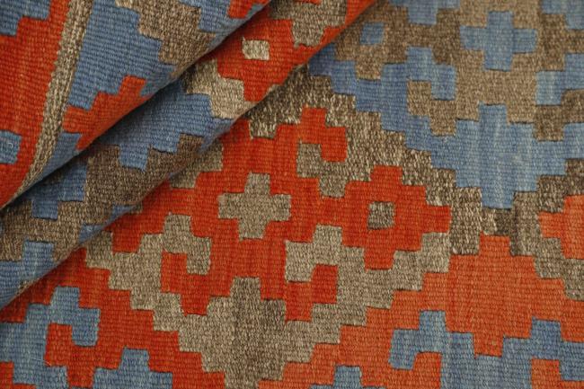 Kilim Fars - 1