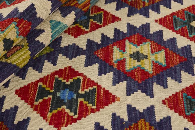 Κιλίμ Afghan - 1