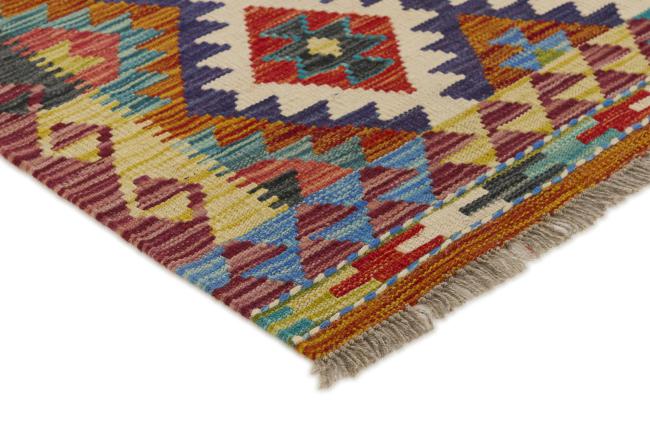 Κιλίμ Afghan - 2