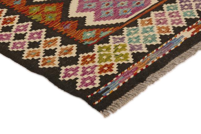 Kelim Afghan - 2