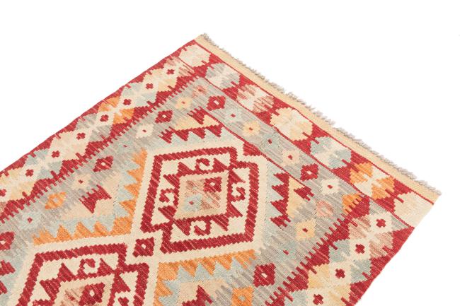 Kilim Afegão - 2