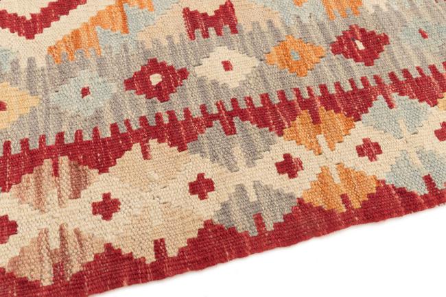 Kilim Afegão - 3