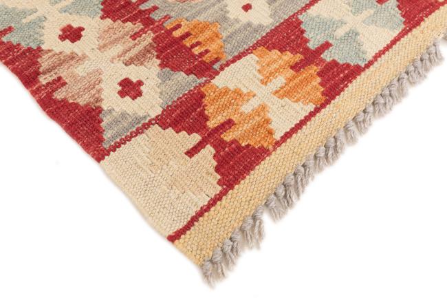 Kilim Afegão - 4