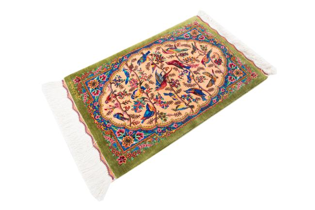 Qum Silk Signed Amir - 1