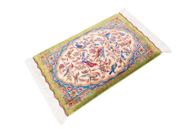 Qum Silk Signed Amir - 2