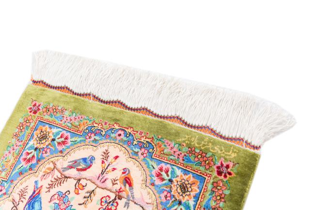 Qum Silk Signed Amir - 3