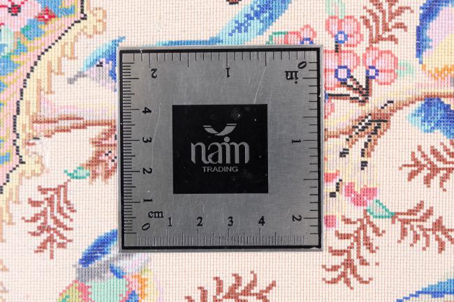 Qum Silk Signed Amir - 8