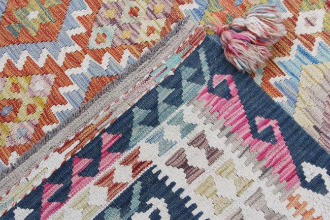 Kilim Afegão - 2