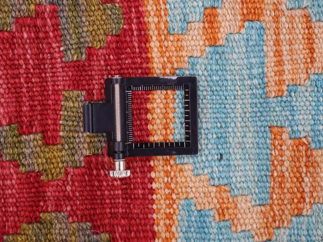 Kilim Afghan - 1