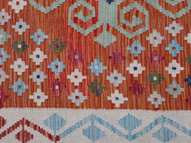 Kilim Afghan - 4