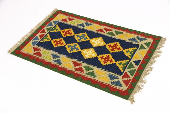 Kilim Fars - 1