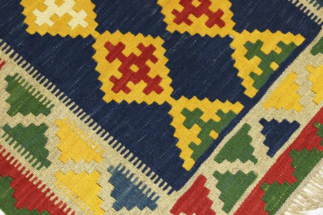 Kilim Fars - 3