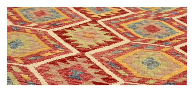 Kilim Afghan - 1