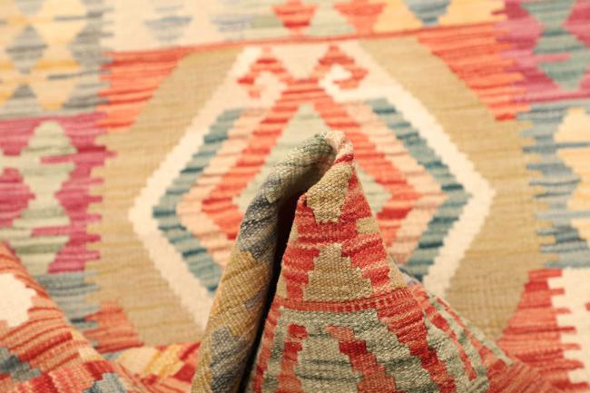 Kilim  Afghan - 5