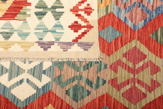 Kilim Afghan - 4