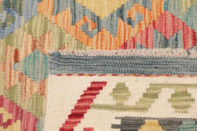 Kilim Afghan - 4
