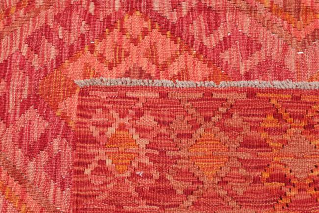 Κιλίμ Afghan - 4