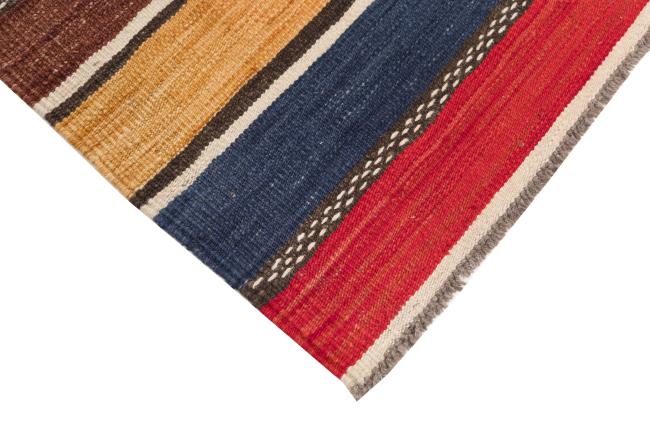 Kilim Afghan Heritage - 4