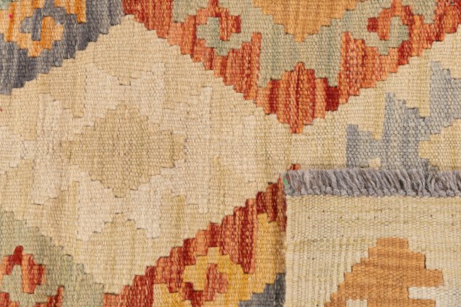 Kilim Afghan - 5