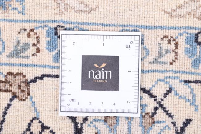 Nain - 8