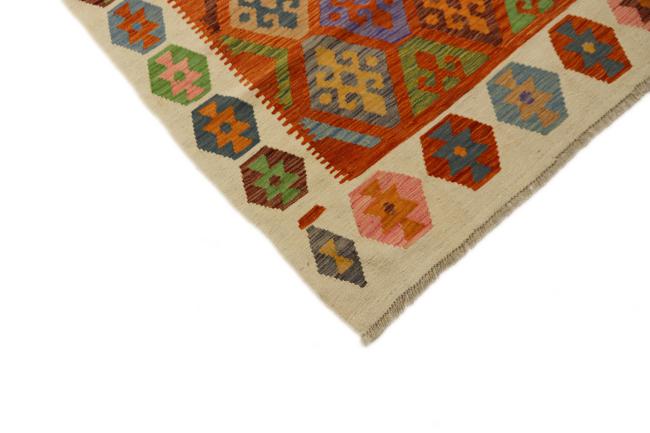 Kelim Afghan - 2