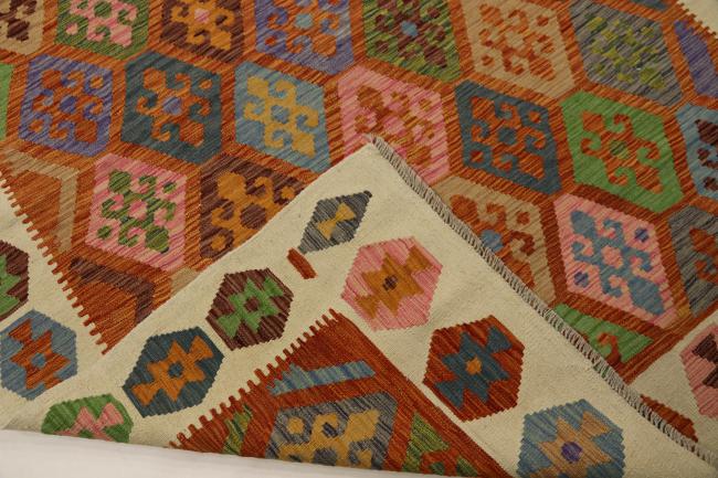 Kelim Afghan - 3